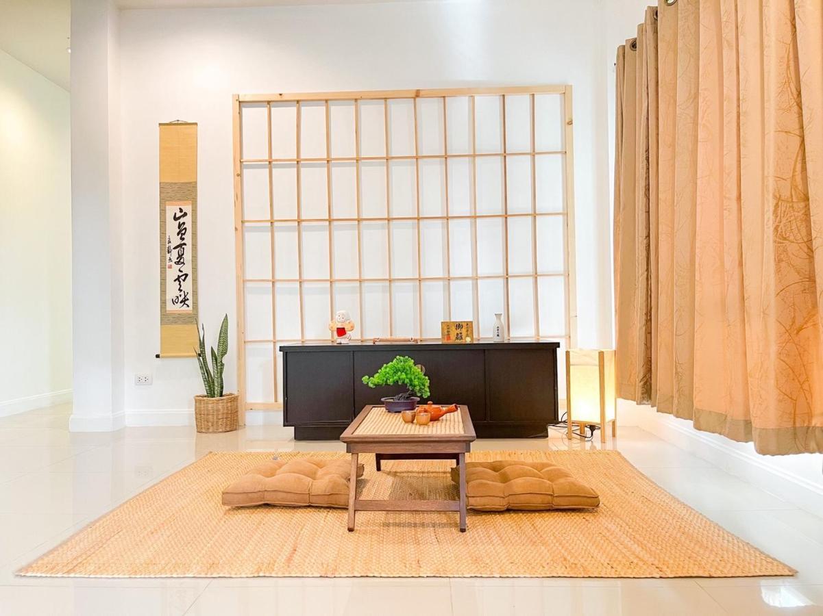 Mujihouse *